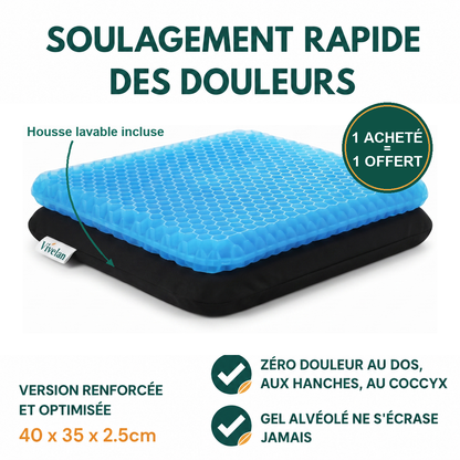 Le coussin gel Vivelan